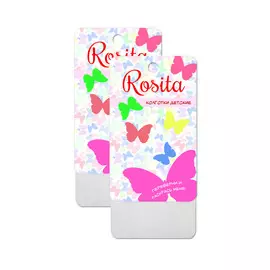 Колготки детские