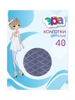 Колготки детские Рете 40 ден