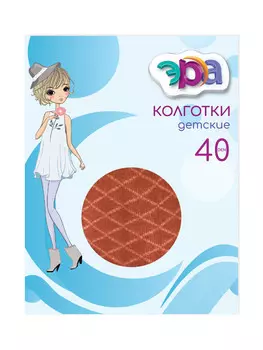 Колготки детские Рете 40 ден