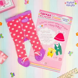 Одежда для пупса 38-42 см