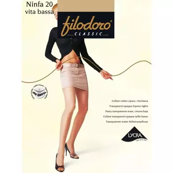 Колготки FilCl Ninfa 40 Vita Bassa