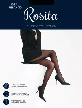 Колготки Ideal Relax 30