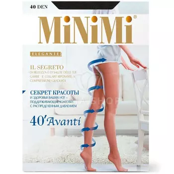 Колготки Mini AVANTI 40 (утяжка по ноге) Glace