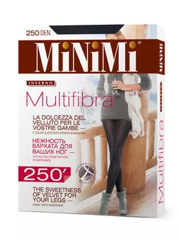 Колготки Mini MULTIFIBRA 250 Fumo
