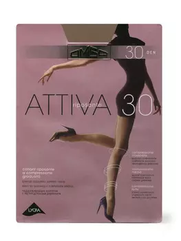 Колготки Oms Attiva 30