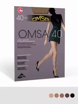 Колготки OMSA 40 NEW