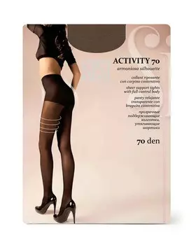 Колготки Sisi Activity 70
