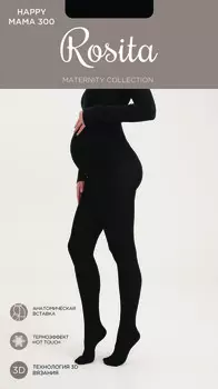 Колготки женские для будущих мам Happy mama