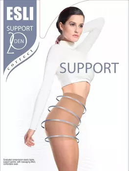 Колготки ESLI SUPPORT 20