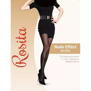 Колготки женские Nudo Effect 40