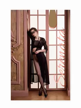 Колготки женские Sensual 15