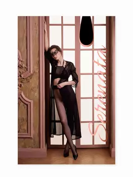 Колготки женские Sensual 70