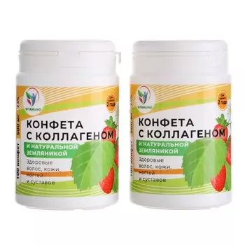 Коллаген жевательный с натуральной земляникой vitamuno, 2 упаковки по 100 таблеток