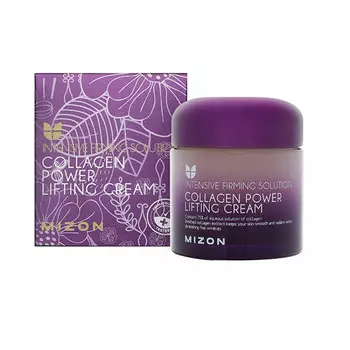 Коллагеновый лифтинг-крем для лица 75мл