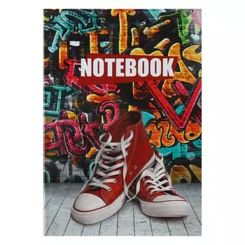 Колледж-тетрадь в интегральной обложке, а5, 64 листа, красные кеды, блок в клетку, глянцевая ламинация