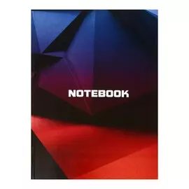 Колледж-тетрадь в твёрдой обложке, а4, 64 листа в клетку