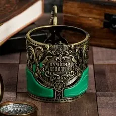 Коллекционный подстаканник