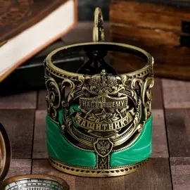 Коллекционный подстаканник