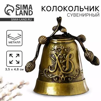 Колокольчик на пасху