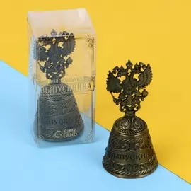 Колокольчик сувенирный на выпускной