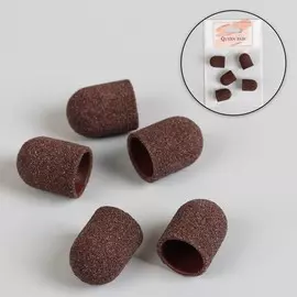Колпачки для маникюра и педикюра, 5 шт, 13 × 19 мм, абразивность 80