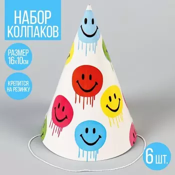 Колпак бумажный