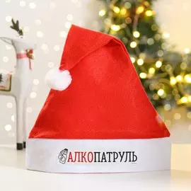 Колпак новогодний