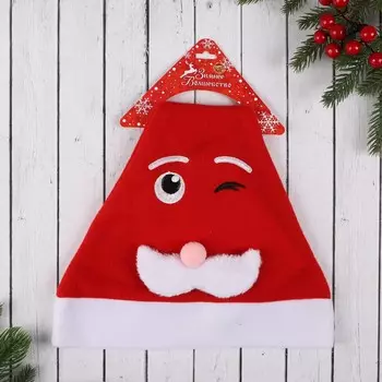 Колпак новогодний