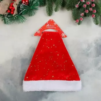 Колпак новогодний