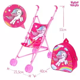 Коляска для кукол