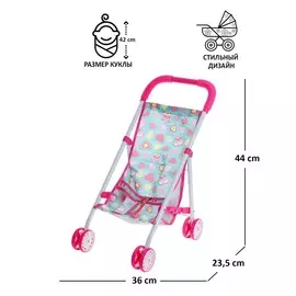 Коляска для кукол, летняя, металлический каркас