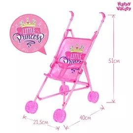 Коляска для кукол little princess, трость