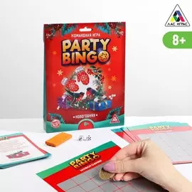 Командная игра