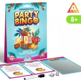 Командная игра