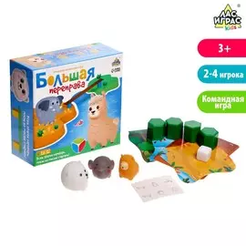 Командная настольная игра