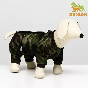 Комбинезон для животных, без подклада, xs (дс 18-20, ош 24, ог 27-30), камуфляж