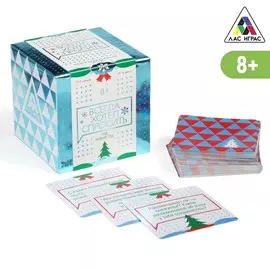 Коммуникативная игра