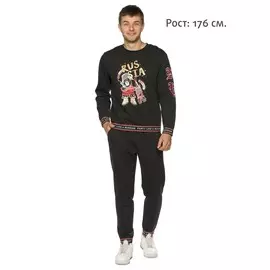 Комплект
