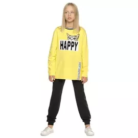 Комплект