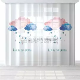 Комплект