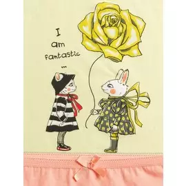 Комплект