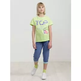 Комплект