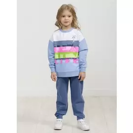 Комплект