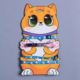 Шлейка для кошки с лазером