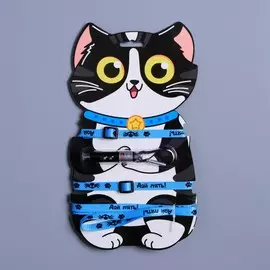 Шлейка для кошки с лазером