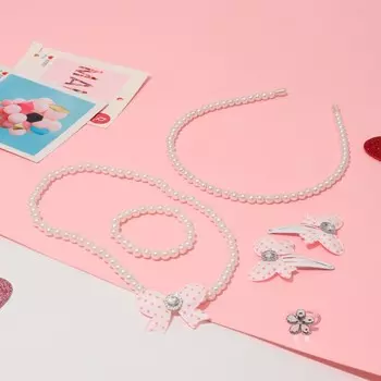 Набор детских украшений выбражулька