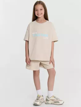 Комплект для девочек бежевый с надписью