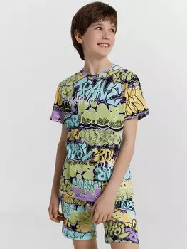 Комплект для дома для мальчиков с принтом