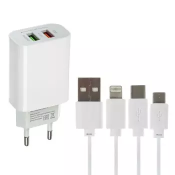 Комплект для зарядки 3 в 1 luazon uc-14, сзу 2хusb, 2a, microusb/type-c/lightning, белый