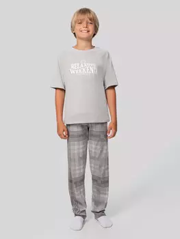 Комплект домашний для мальчиков серый с надписью